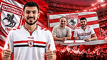 Samsunspor 18 Yaşındaki Emir Işık'ı Kadrosuna Kattı